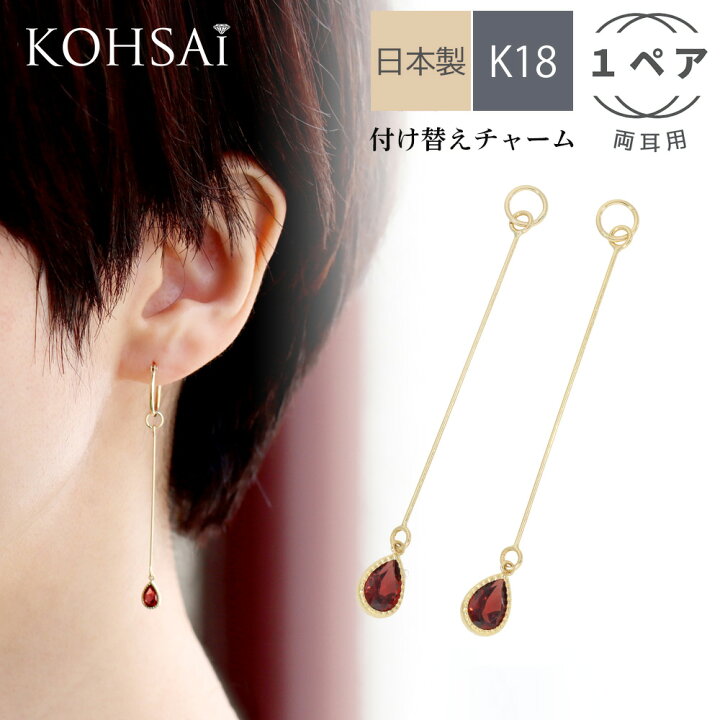 楽天市場】【223まつり♪PT3倍+最大2000円OFF CP他多数!】ピアス 