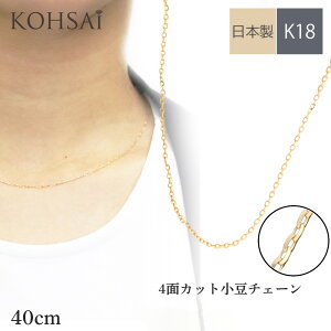 Jbg`F[ lbNX lbNX`F[ k18 n Vv `F[y40cmz 0.22mm AM[z jbPt[ K18YG S[h { `F[lbNX `F[