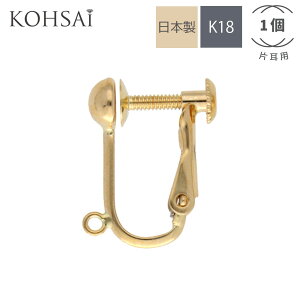 CO p[c  lW ol ANZT[p[c K18 `[ ۃJt yЎ 1z n 18K WG 18 { AM[z jbPt[ sAX tւ nhCh AN