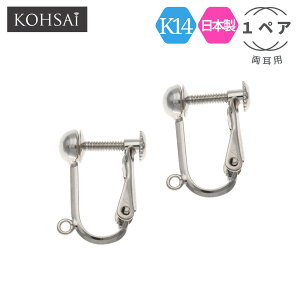 y0̕tPT5{+10%ItCP!zCO p[c  lW ol ANZT[p[c K14 `[ ۃJt y 1yAz n 14K WG 14 { AM[z jbPt[ sAX