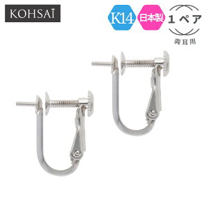 yX'mas CPłɂ́zCO p[c  lWol yp 2 1yAzlW ol STCY COp[c ANZT[p[c K14 WG  ꗱ p[ cLTVt 