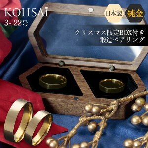 yWEEKN[|łɂ́zBOX24  yAO 3`22 NX}XMtgZbg K24  AM[z  w b w ŃO 5mm }b