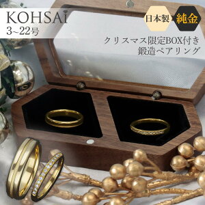 yX'mas CPłɂ́zBOX24  yAO 3`22 NX}XMtgZbg K24  Z^[C n[tG^jeBO _Ch AM[z