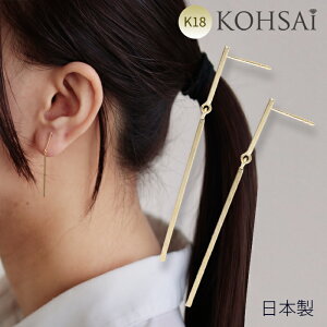 yWEEKN[|zz!ɂ́zsAX o[ Ԃ牺 S[h 18 X}[g|Xg XNGA 18K y lp 8mm 12mm ׂ Z  ZJhsAX yA p Vv X