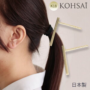 y0̕tPT5{+10%ItCP!zsAX o[ S[h 18 X}[g|Xg XNGA 18K y lp 8mm 12mm ׂ Z  ZJhsAX yA p Vv X^bhsAX K18 0.7mm 0.9mm jb