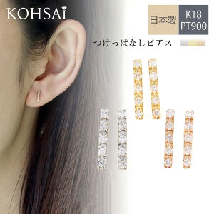 yWEEKN[|łɂ́zsAX _Ch o[ Vv X^bhsAX ςȂ X}[g|Xg sAX Ȃ 8mm 10mm 12mm 18k 18 v`i yA  1yA K18 