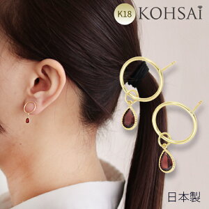 y{̓!CP!zK[lbg sAX T[N S[h 18 X}[g|Xg a΃sAX 18K y Eh 8mm ׂ Z yA p Vv X^bhsAX K18 0.7mm jbPt