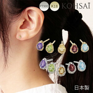 sAX  p[Xg[ F Iׂ X^bhsAX ςȂ X}[g|Xg sAX Ȃ 18k 18 v`i PT900  8mm { Vv AM[ t@[XgsAX 