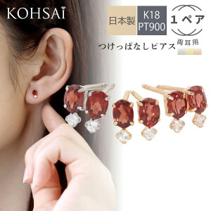 y}\ő2,200~ItCP!PT3{zsAX K[lbg AVXg a΃sAX X^bhsAX ςȂ X}[g|Xg sAX Ȃ 18 v`i 1yA  Z 8mm 
