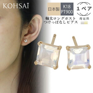 y1P5{!CPzz!zy  O|Xg sAX 18k 18 v`i yA p X^bhsAX sAX K18  0.9 × 12mm AM[ ςȂ { fB[X | 6 