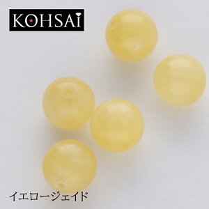 CG[WFCh VR ђʌ  [X y2z 8.0mm VR ۋ WG[ Vv  sAX CO p[Xg[ DIY nhCh r[Y f ANZT[p