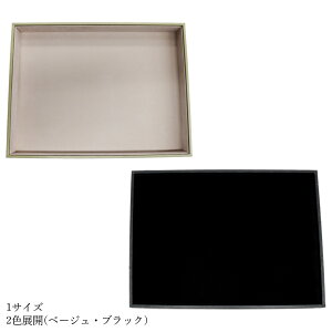 y{23:59܂!CPzzz gC TCY  W 30cm D 40cm H 4.8cm ` ANZT[g[ WG[g[ ~ WG[ r[YfUC{[h xA ANZT[g