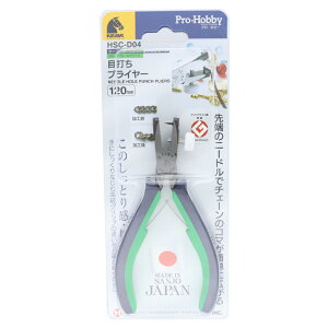 ڑł vC[ 120mm PCo }gJH쏊 KEIBA HSC-D04 H |p { nhCh WG[ H ڑł lbNX `F[ R}g L