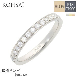 yAꗱ{!CP!z󖳗 Ζ n[tG^jeB bO 3`12 _Ch 0.24ct  2.3mm w v`i PT900 18 K18 CG[S[h sNS[h { }