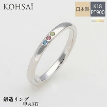 楽天市場】かまぼこ（素材（ジュエリー・アクセサリー）プラチナ 