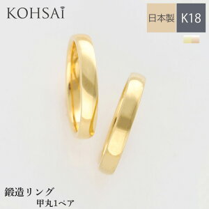 y0̕tPT5{+10%ItCP!zyAO }bWO 18 b b  1.5-3.0mm  Ζ w K18 YG PG CG[S[h sNS[h { Z~I[_[ uC_ }b