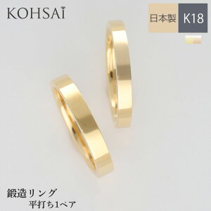 yYꉞʃN[|zz!zyAO }bWO 18  Ζ b ł  1.5 - 3.0mm bO w K18 YG PG CG[S[h sNS[h { Z~I