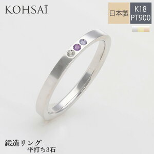 b w ł PT900 K18 Iׂ 3 a 󖳗  2.0mm ׂ t@~[O w S[h v`i { Z~I[_[ }bW Jbv yAO Vv p[Xg[