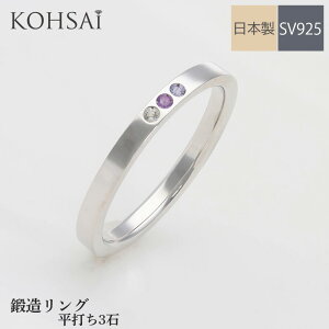 b w ł SV925 Iׂ 3 a 󖳗  2.0mm ׂ t@~[O w Vo[ { Z~I[_[ }bW Jbv t@~[ A~bg yAO xr[ V