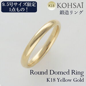 O 1_ 1_ bO 9.5 2.45mm b OVftBbg K18 CG[S[h fB[X w Vv O d˂Â ׂ ׂ ؚO w Pi