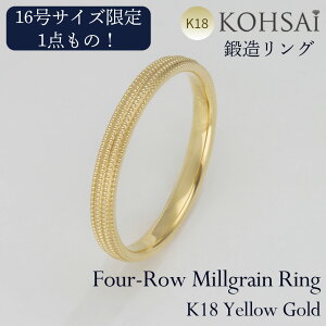 yWEEKN[|łɂ́zO 1_ 16 2.4mm Y ~ł bO VftBbg K18 18 CG[S[h jp w Vv ~O 1_