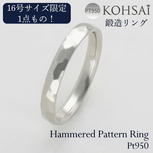 yWEEKN[|łɂ́zO 1_ 16 3mm Y ƖڃO b VftBbg PT950 v`i jp w Vv t@bVO 1_