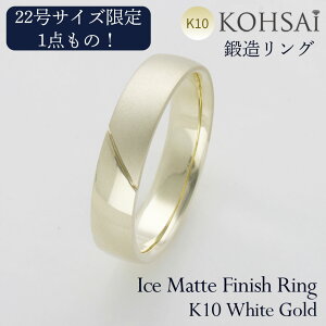 y1P5{!CPzz!zO 1_ 22 5mm Y bO VftBbg K10 10 CG[S[h jp w ACX}bg ݂ Vv  1_