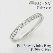 楽天市場】指輪 10号 プラチナの通販