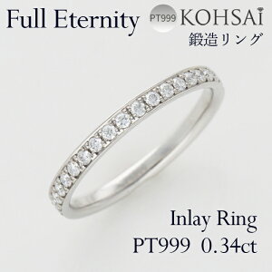 G^jeBO 10 bO 藯 tG^jeBO _C 36 0.34ct 2.0mm v`i PT999 v`i O _Ch G^jeB O fB[X w Vv d