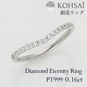 G^jeBO bO c n[tG^jeBO _C 17 0.16ct v`i PT999 v`i O _Ch G^jeB O fB[X w Vv d˂Â ׂ