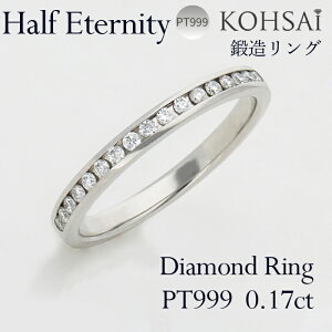 y_tf[P5{!CPzz!zG^jeBO bO [ n[tG^jeBO _C 17 0.17ct v`i 2.0mm PT999 v`i O _Ch G^jeB 