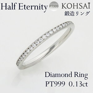 y_tf[P5{!CPzz!zG^jeBO bO [ n[tG^jeBO _C 27 0.13ct v`i 1.6mm PT999 v`i O _Ch G^jeB 