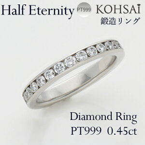 y_tf[P5{!CPzz!zG^jeBO bO [ n[tG^jeBO _C 15 0.45ct v`i 2.6mm PT999 v`i O _Ch G^jeB 