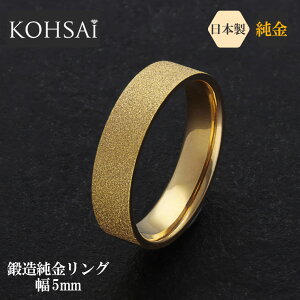 y0̕tPT5{+10%ItCP!z24  O 3`23 K24 AM[z  w b w łO 5mm 7.6g K24 24k S[h  CG[S[h { Z~I[_