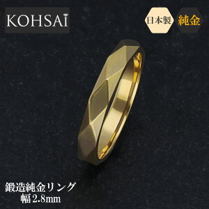 y0̕tPT5{+10%ItCP!z24  O K24 AM[z w b w 4mm K24 24k S[h  CG[S[h { Z~I[_[    }bW Vv