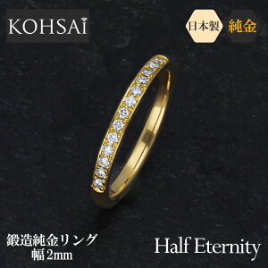 yWEEKN[|łɂ́z24  O K24 AM[z w b w 2mm K24 24k S[h  CG[S[h { Z~I[_[    }