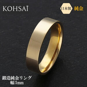 yWEEKN[|łɂ́z24  O 3`23 K24 AM[z  w b w ŃO 5mm K24 24k S[h  CG[S[h { Z~