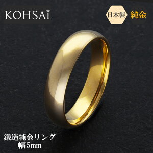 yWEEKN[|łɂ́z24  O 3`22 ʉH K24 AM[z  w b w bۃO 5mm 8.6g K24 24k S[h  CG[S[