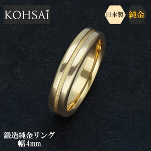 yWEEKN[|łɂ́z24  O K24 AM[z w b w 4mm K24 24k S[h  CG[S[h { Z~I[_[    }