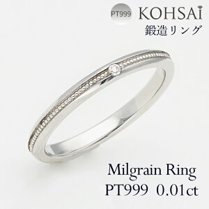 bO Z^[~ _Ct 0.01ct 3`23 _Ch  Ζ }bWO b  2.0mm d˕t w v`i PT999 { Z~I[_[ O fB[X w