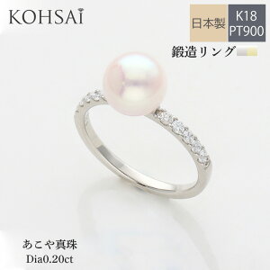 yӃf[PT5{+CPzz!z^ w 4`16 b  {^ p[ 8mm _Ch n[tG^jeB O  1.9mm v`i PT900 18 K18 CG[S[h { Z~I[_