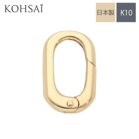 【クーポン配布中!自分へのご褒美,プレゼントに!】フック カラビナ カラビナフック 金具 留め具 エンドパーツ アクセサリーパーツ K10 1個 アクセサリー金具 ペンダントトップ金具 止め金具 ネックレス ストラップ ブレスレット パーツ 地金 10金 10k 日本製 ゴールド