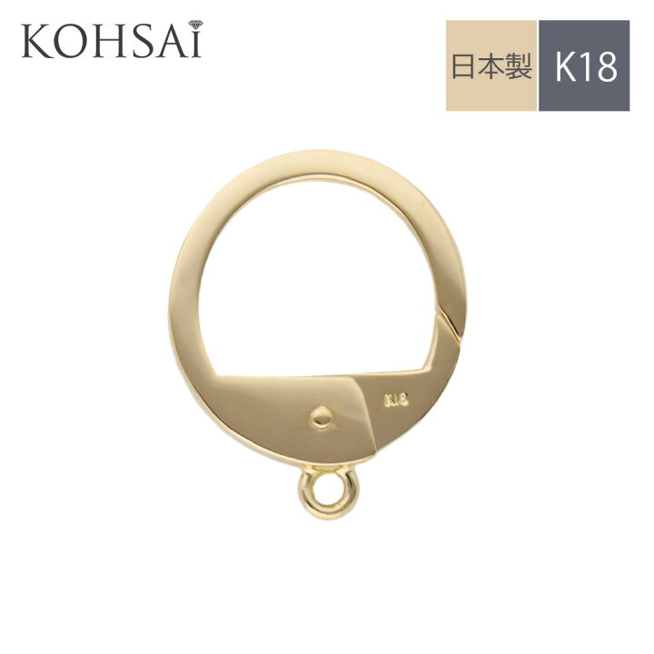 楽天市場】チャームフック 縦18.0mm フック ラウンド型 金具 留め具 