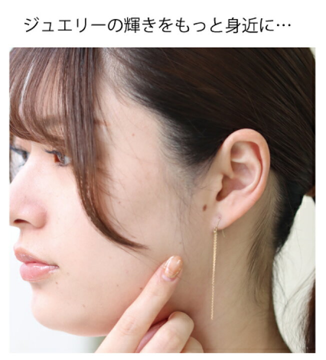 楽天市場】フックピアス パーツ アメリカンピアス 18金 ピアス ベース 