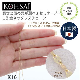 楽天市場 アンクレット キットの通販 楽天市場 アンクレット キットの通販