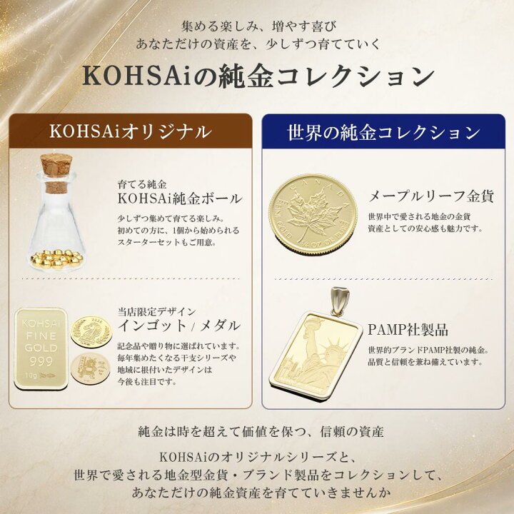 楽天市場】24金 純金 リング 3号〜22号 K24 刻印入 金属アレルギー 