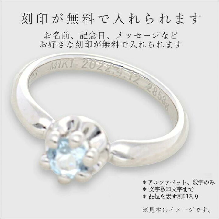 楽天市場】【531まつり開始4時間限定3,000円オフCP！全品5倍PT】ベビー  
