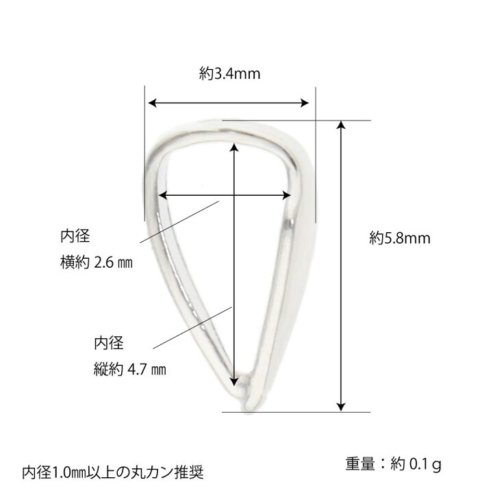 楽天市場】バチカン K18 クローズ シンプル ネックレス パーツ 