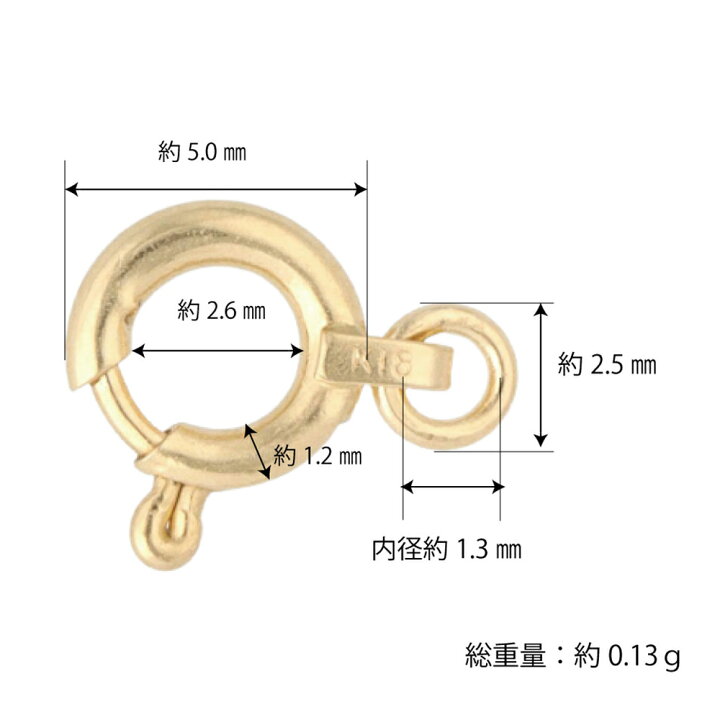 楽天市場】留め具 セット 引き輪 5.0mm 板ダルマ 10mm 修理 