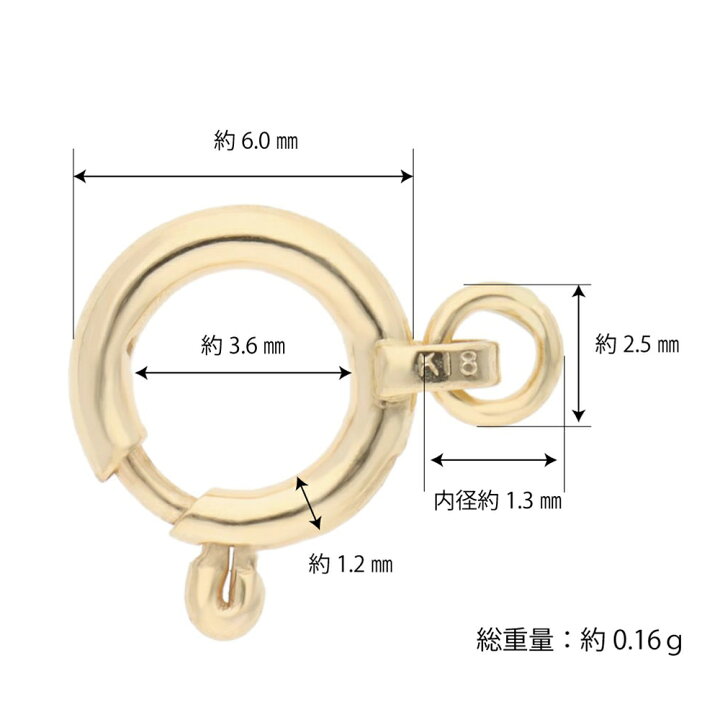 楽天市場】留め具 セット 引き輪 6.0mm 板ダルマ 10mm 修理 